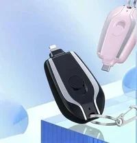 KEYCHAIN PORTABLE CHARGER