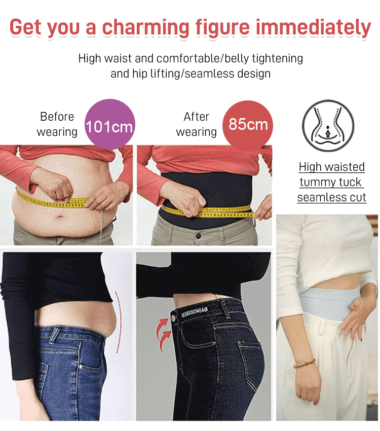 High Waisted Tummy Tuck Hip Lifting No Trace Antibactrial Panties