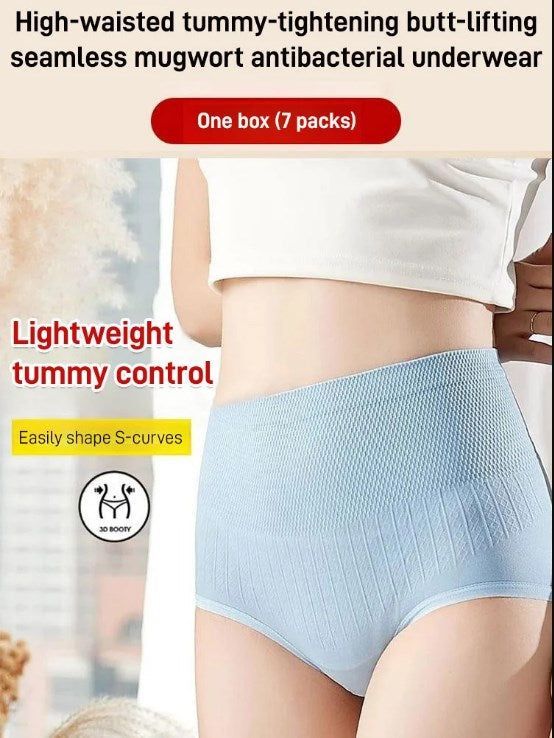 High Waisted Tummy Tuck Hip Lifting No Trace Antibactrial Panties