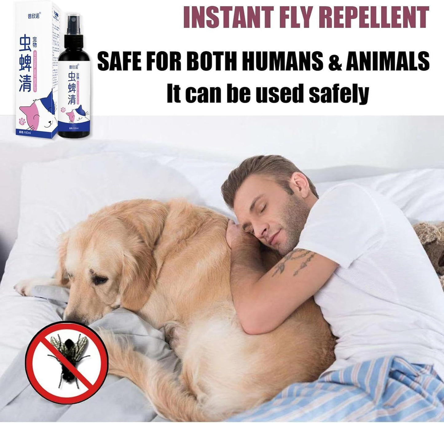 PET INSECTICIDE SPRAY