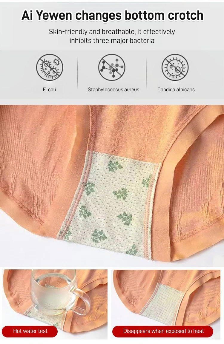 High Waisted Tummy Tuck Hip Lifting No Trace Antibactrial Panties