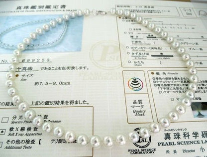⏰Limited Time Discount 50% OFF⏰ Japan AAAA Akoya Pearl Necklace
