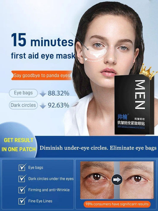 Branded Eye Bags Dark Circles Firming Patch