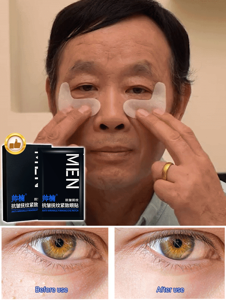 Branded Eye Bags Dark Circles Firming Patch