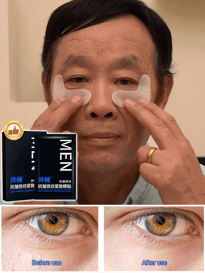 Branded Eye Bags Dark Circles Firming Patch