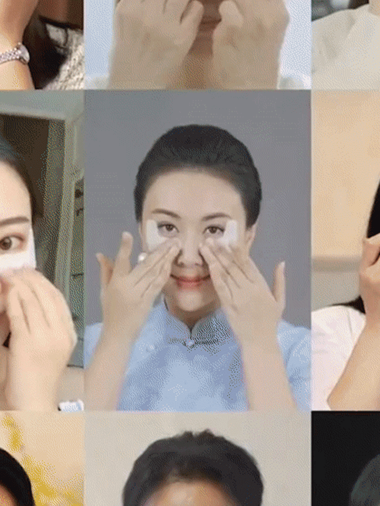 Branded Eye Bags Dark Circles Firming Patch